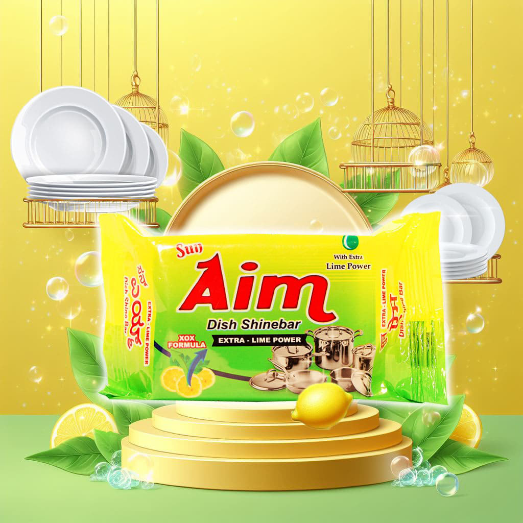 Aim Dish Wash Bar - 175 Grams